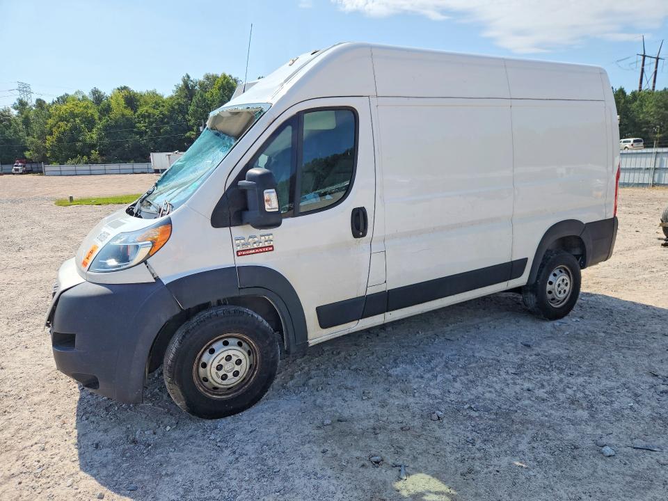 69106626 :رقم المزاد ، 3C6TRVBG9LE134826 vin ، 2020 Ram Promaster 1500 مزاد بيع