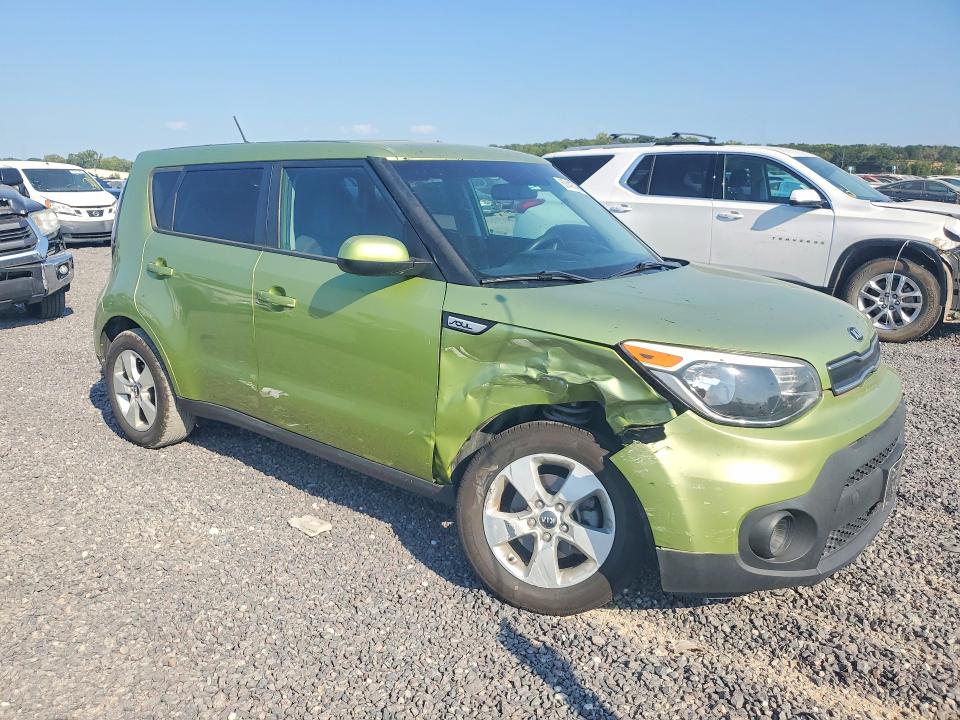 Aukcja sprzedaży 2017 Kia Soul, vin: KNDJN2A27H7883664, numer aukcji: 67415796