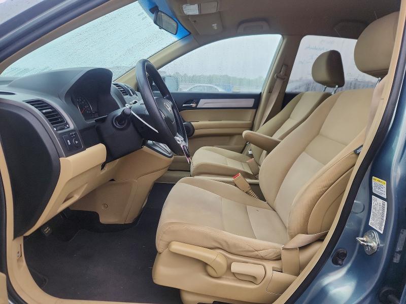 2011 Honda Cr-v მანქანა იყიდება აუქციონზე, vin: 5J6RE4H41BL001323, აუქციონის ნომერი: 69969406