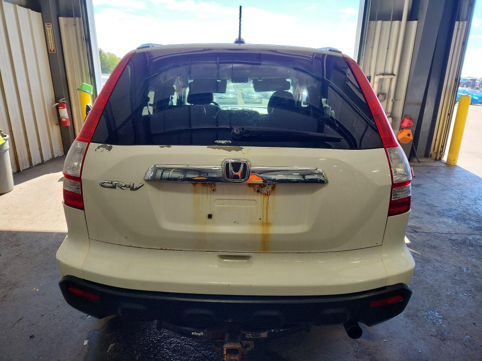 Продаж на аукціоні авто 2009 Honda Cr-v, vin: 5J6RE48799L000120, номер лоту: 68874376