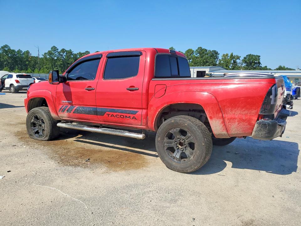2007 Toyota Tacoma მანქანა იყიდება აუქციონზე, vin: 3TMJU62N97M045479, აუქციონის ნომერი: 68585816