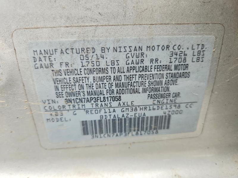 2015 Nissan Versa მანქანა იყიდება აუქციონზე, vin: 3N1CN7AP3FL817058, აუქციონის ნომერი: 69771096
