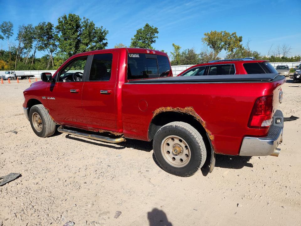 2009 Dodge Ram 1500 მანქანა იყიდება აუქციონზე, vin: 1D3HV18T29S764501, აუქციონის ნომერი: 70748746