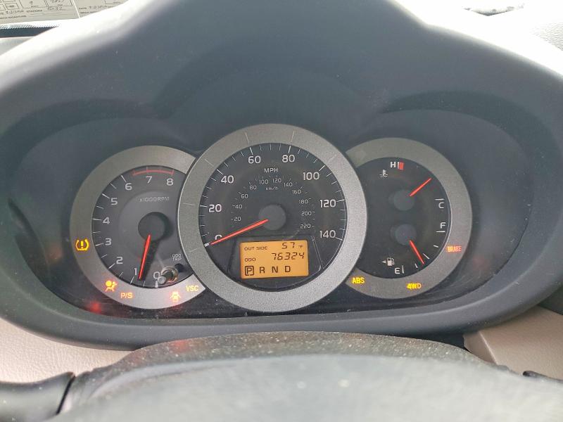 Продаж на аукціоні авто 2007 Toyota Rav4, vin: JTMBD35V575097454, номер лоту: 70139876