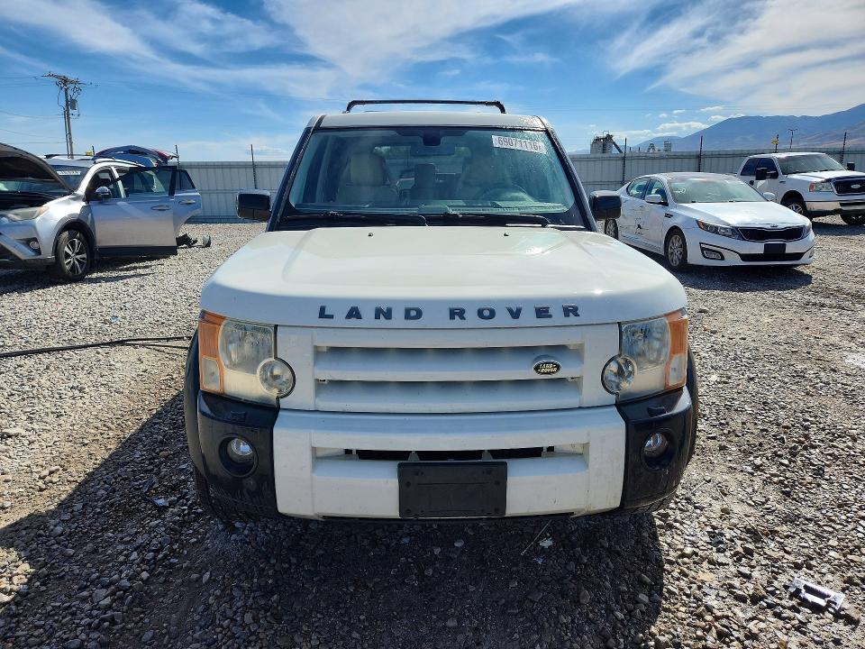 2007 Land Rover Lr3 მანქანა იყიდება აუქციონზე, vin: SALAE25497A430149, აუქციონის ნომერი: 69071116