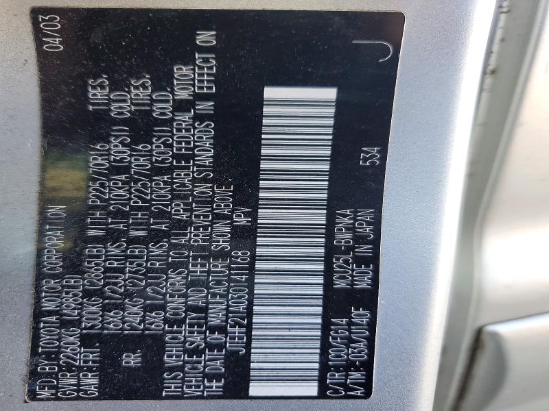 69673946 :رقم المزاد ، JTEHF21A030141168 vin ، 2003 Toyota Highlander مزاد بيع