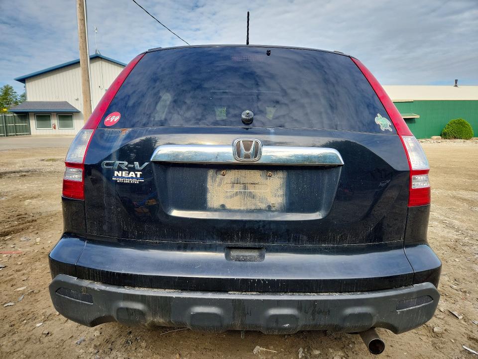 Продажа на аукционе авто 2009 Honda Cr-v, vin: JHLRE48799C010462, номер лота: 69962216