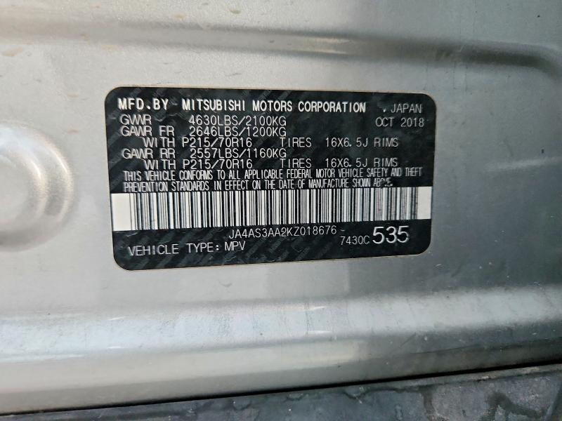 Aukcja sprzedaży 2019 Mitsubishi Eclipse Cross, vin: JA4AS3AA2KZ018676, numer aukcji: 69563086