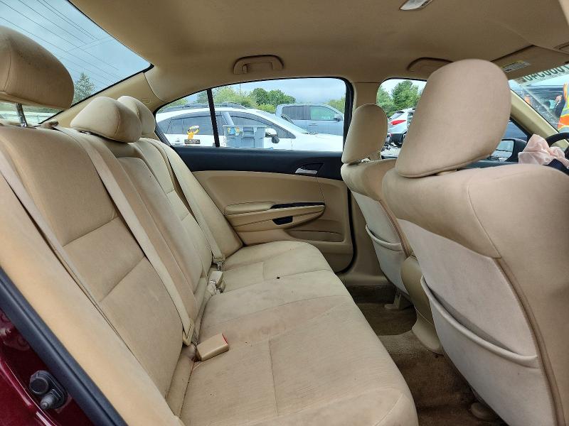 Aukcja sprzedaży 2012 Honda Accord, vin: 1HGCP2F38CA158897, numer aukcji: 70805406