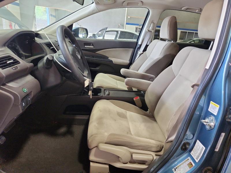 2014 Honda Cr-v მანქანა იყიდება აუქციონზე, vin: 5J6RM4H55EL091284, აუქციონის ნომერი: 70308066