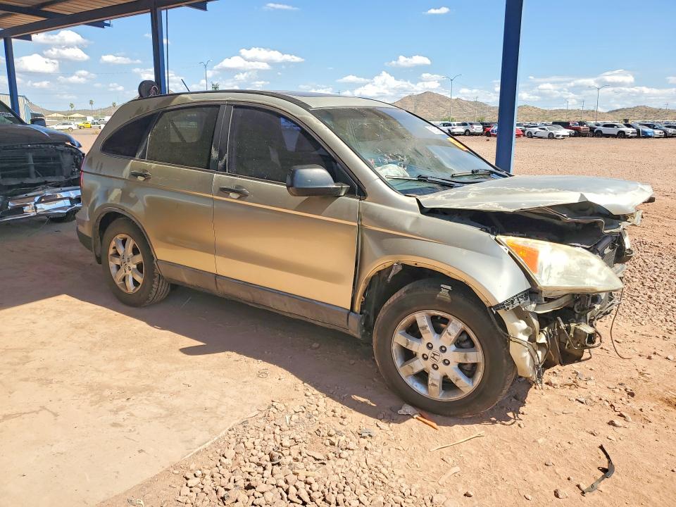Продажа на аукционе авто 2007 Honda Cr-v, vin: JHLRE38537C023441, номер лота: 68633806