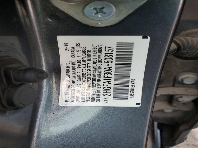 Продажа на аукционе авто 2010 Honda Civic, vin: 2HGFA1F30AH508157, номер лота: 70014456