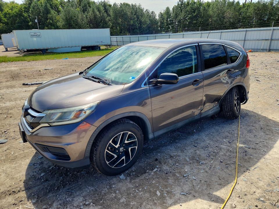 Продажа на аукционе авто 2016 Honda Cr-v, vin: 2HKRM4H44GH704127, номер лота: 69628406