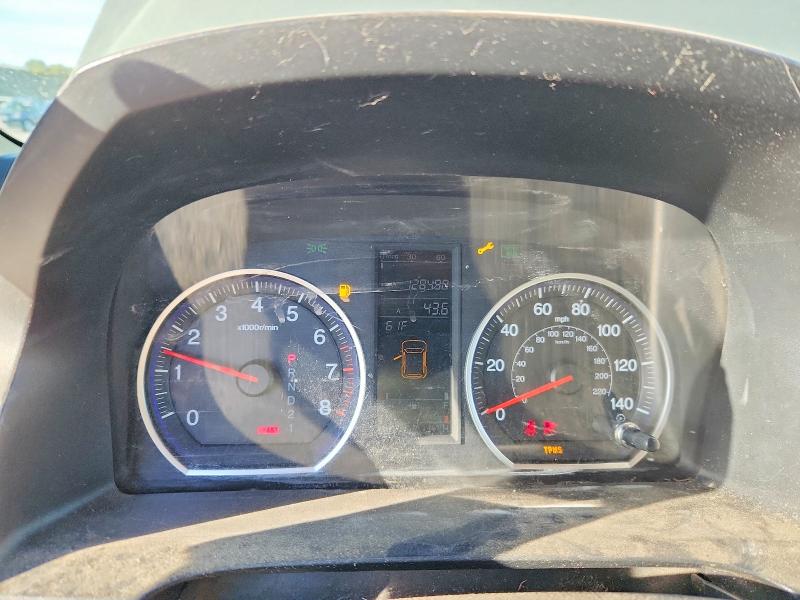 2007 Honda Cr-v მანქანა იყიდება აუქციონზე, vin: JHLRE48757C083101, აუქციონის ნომერი: 67218686