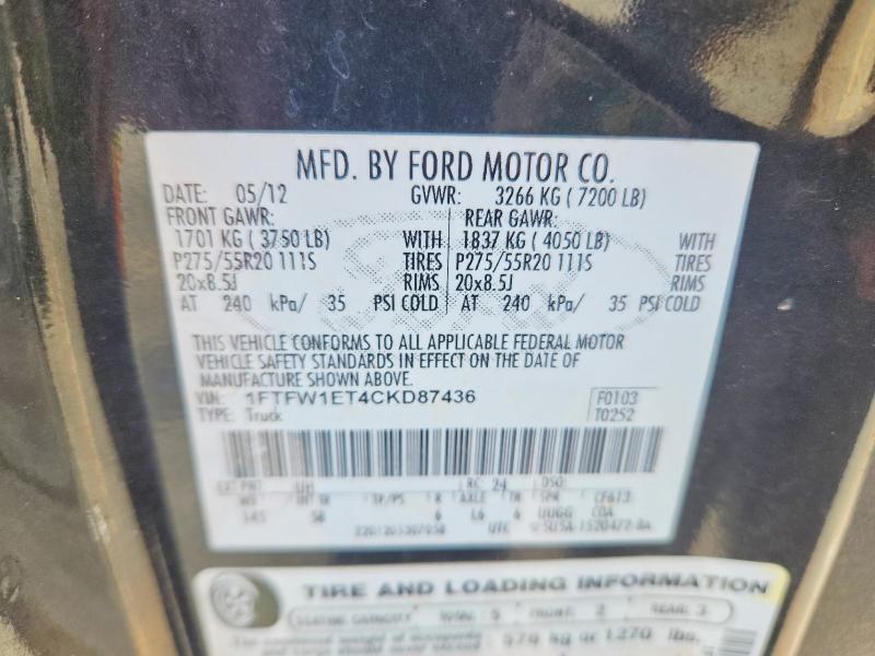 2012 Ford F150 მანქანა იყიდება აუქციონზე, vin: 1FTFW1ET4CKD87436, აუქციონის ნომერი: 68793266