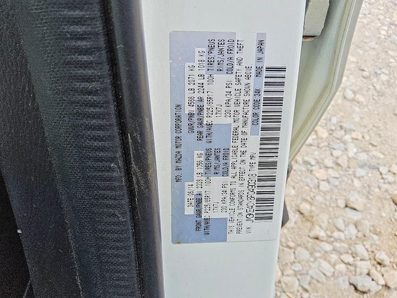 Продаж на аукціоні авто 2015 Mazda Cx-5, vin: JM3KE4CY8F0490318, номер лоту: 67484626
