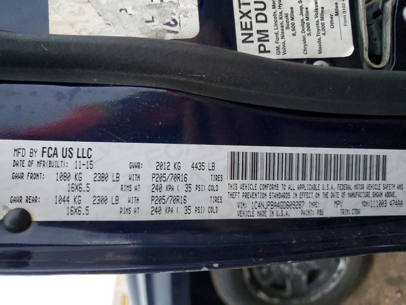 Продаж на аукціоні авто 2016 Jeep Patriot, vin: 1C4NJPBA4GD609287, номер лоту: 69629856