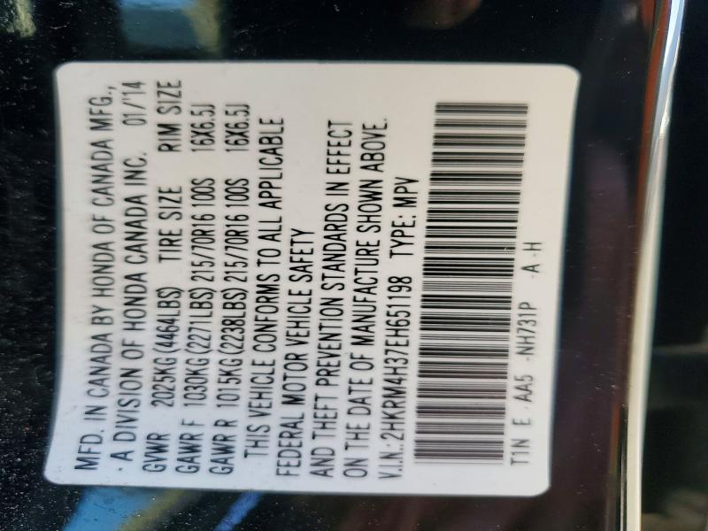67316666 :رقم المزاد ، 2HKRM4H37EH651198 vin ، 2014 Honda Cr-v مزاد بيع