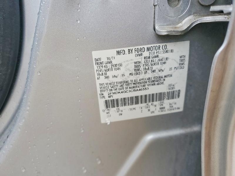 Продаж на аукціоні авто 2012 Ford Edge, vin: 2FMDK4GC3CBA46553, номер лоту: 68655626
