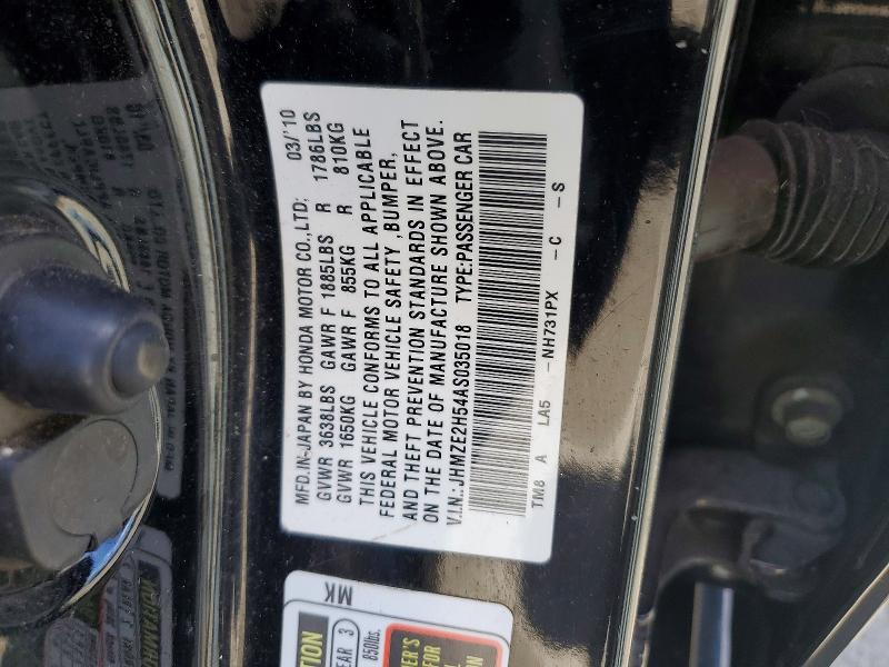 2010 Honda Insight მანქანა იყიდება აუქციონზე, vin: JHMZE2H54AS035018, აუქციონის ნომერი: 70807516