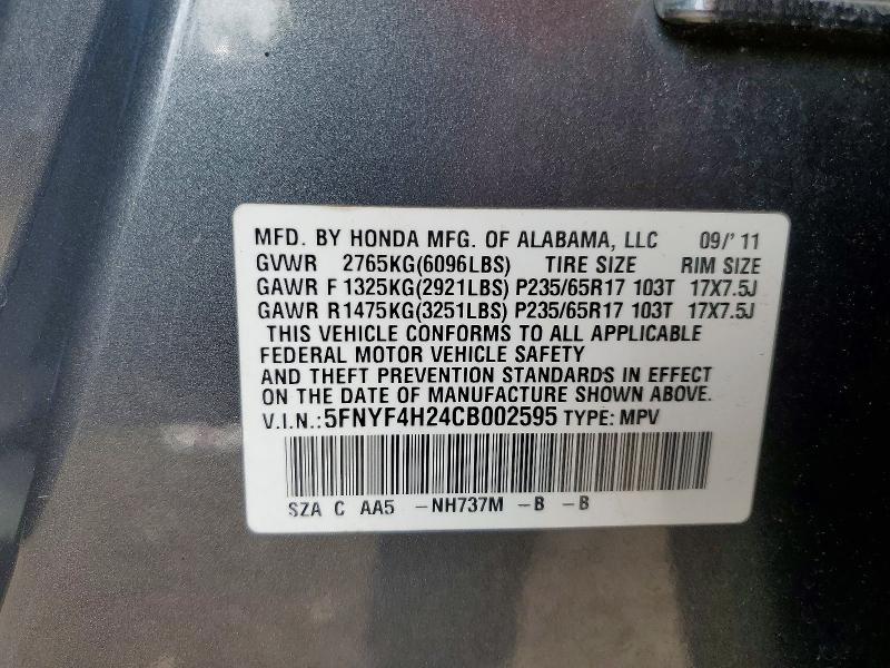 68941816 :رقم المزاد ، 5FNYF4H24CB002595 vin ، 2012 Honda Pilot مزاد بيع