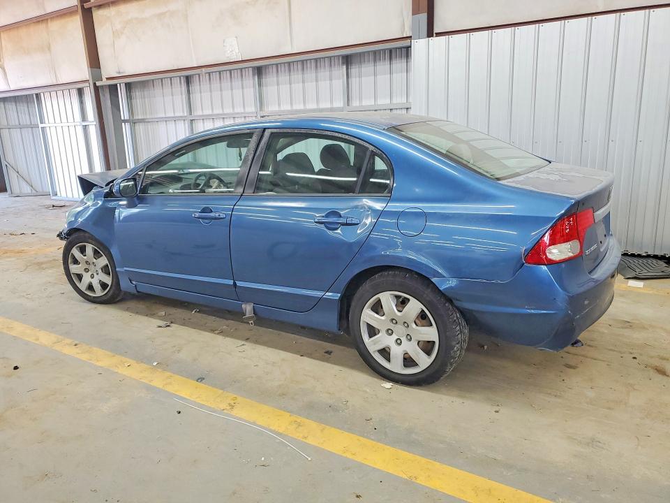 Продажа на аукционе авто 2011 Honda Civic, vin: 2HGFA1F54BH504731, номер лота: 66616936