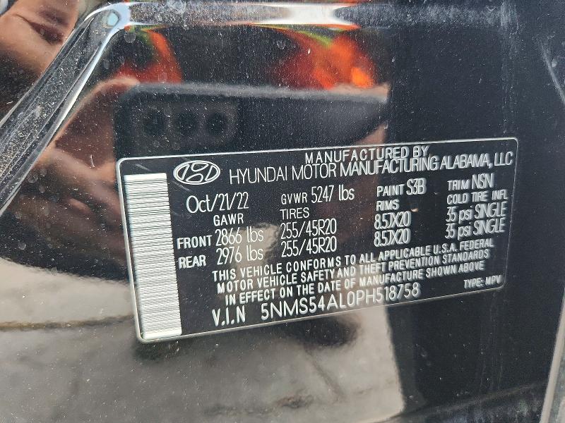 Продажа на аукционе авто 2023 Hyundai Santa Fe, vin: 5NMS54AL0PH518758, номер лота: 67969506
