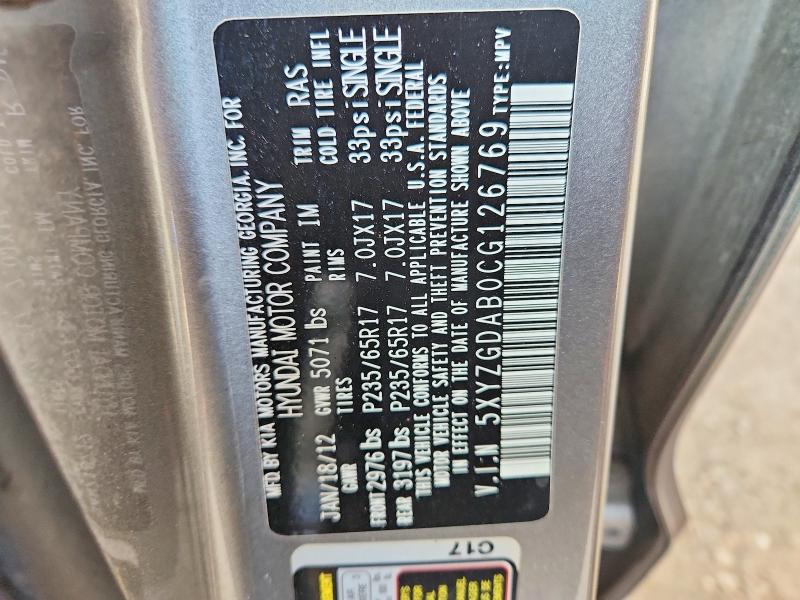 Продаж на аукціоні авто 2012 Hyundai Santa Fe, vin: 5XYZGDAB0CG126769, номер лоту: 70023706