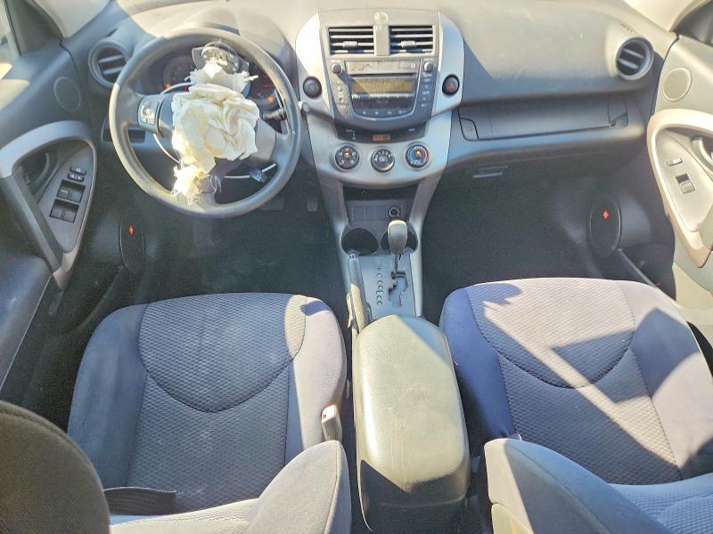 Продаж на аукціоні авто 2006 Toyota Rav4, vin: JTMZD32V866020170, номер лоту: 70510366