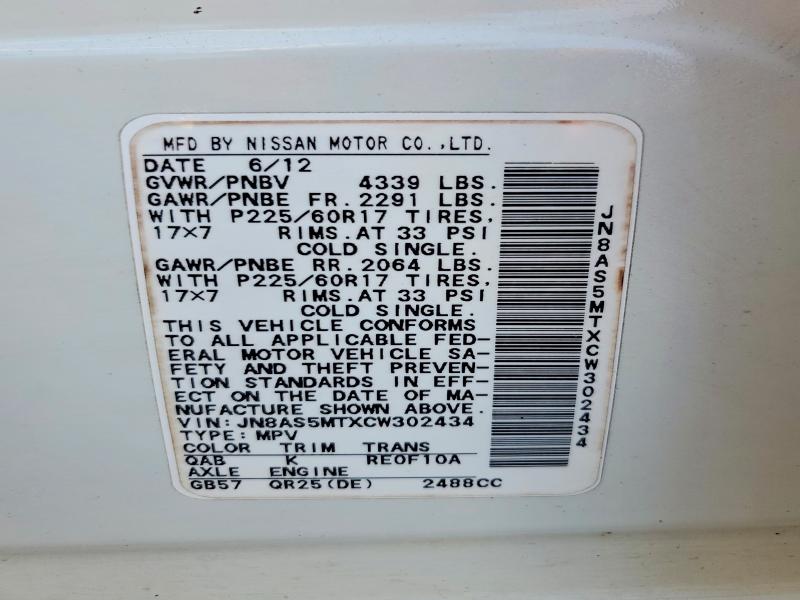 69975716 :رقم المزاد ، JN8AS5MTXCW302434 vin ، 2012 Nissan Rogue مزاد بيع