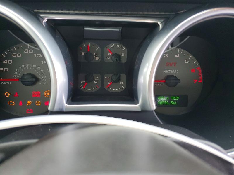 Aukcja sprzedaży 2007 Ford Mustang, vin: 1ZVHT88S175240330, numer aukcji: 69615896