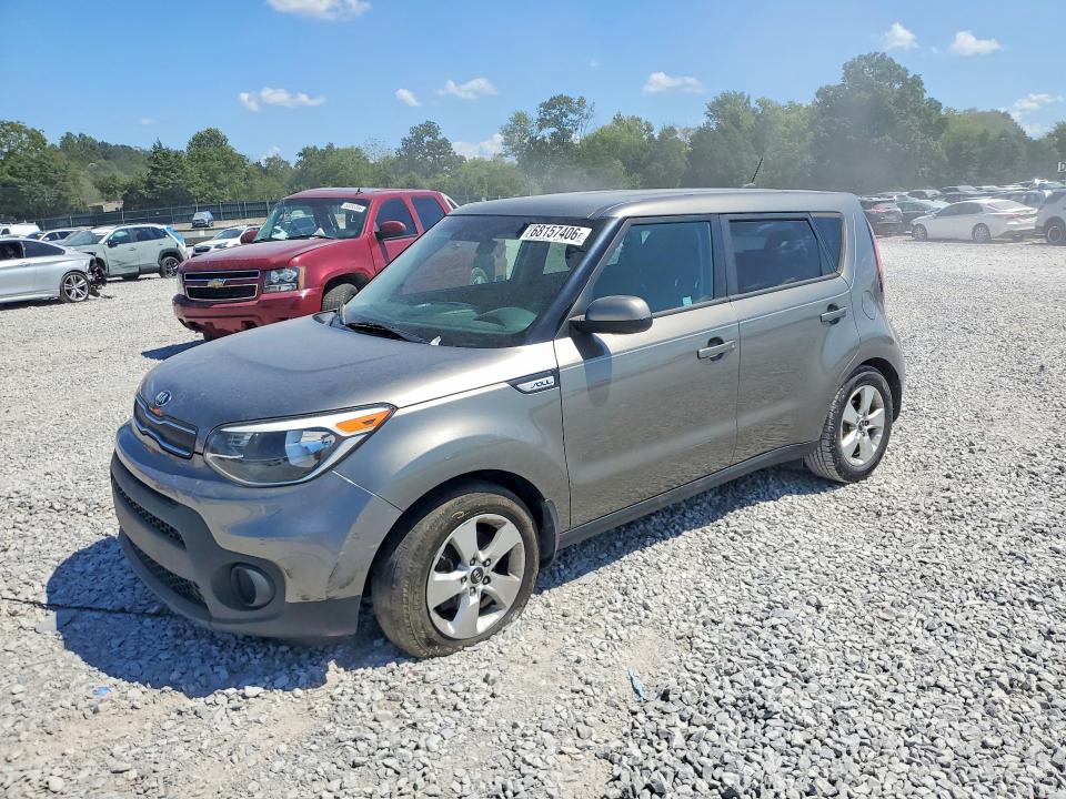 Продаж на аукціоні авто 2017 Kia Soul, vin: KNDJN2A23H7410828, номер лоту: 68157406