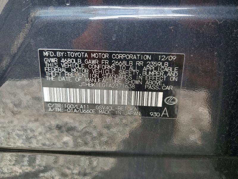 Продажа на аукционе авто 2010 Lexus Es, vin: JTHBK1EG1A2371638, номер лота: 67996566