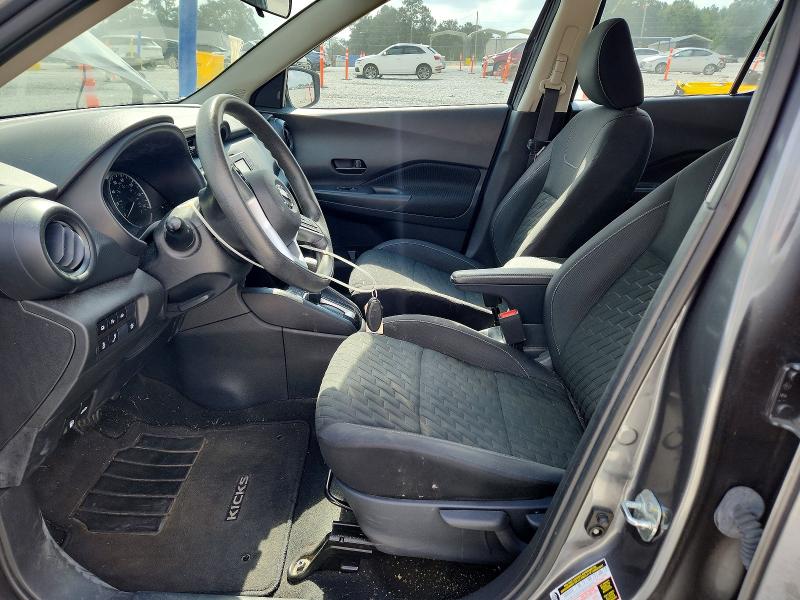 2021 Nissan Kicks მანქანა იყიდება აუქციონზე, vin: 3N1CP5BV0ML513095, აუქციონის ნომერი: 69285776