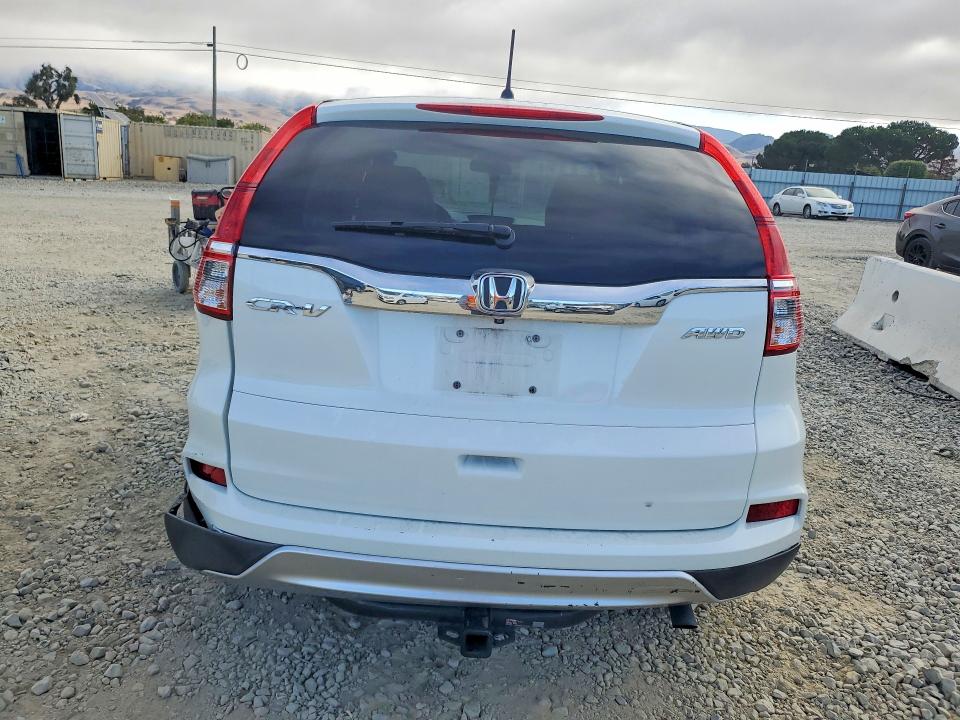 2016 Honda Cr-v მანქანა იყიდება აუქციონზე, vin: 5J6RM4H58GL140254, აუქციონის ნომერი: 70364596