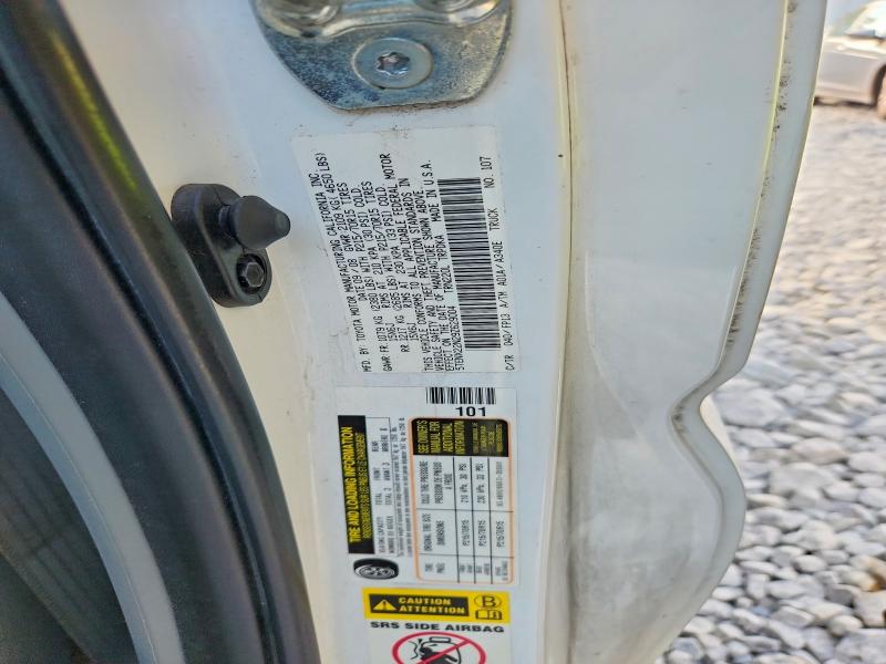Продажа на аукционе авто 2009 Toyota Tacoma, vin: 5TENX22N29Z629004, номер лота: 69502546