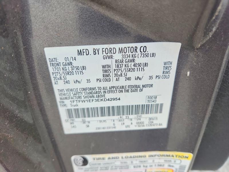 Продажа на аукционе авто 2014 Ford F150, vin: 1FTFW1EF3EKD42954, номер лота: 69586806