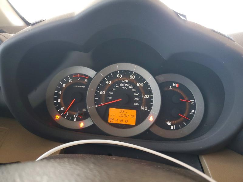 Aukcja sprzedaży 2009 Toyota Rav4, vin: 2T3ZF33V29W015414, numer aukcji: 68384416