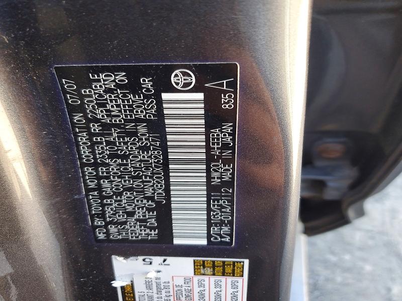 70621836 :رقم المزاد ، JTDKB20UX73287471 vin ، 2007 Toyota Prius مزاد بيع