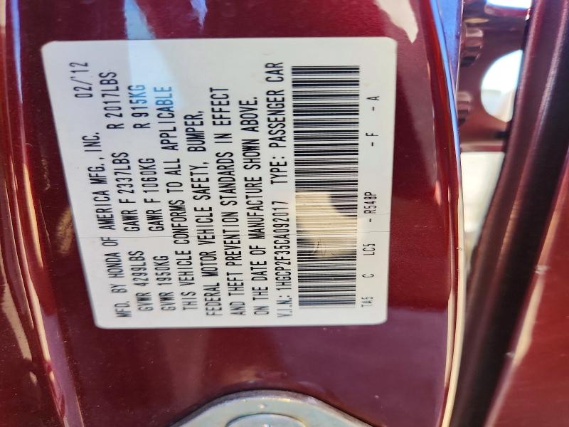 Auction sale of the 2012 Honda Accord, vin: 1HGCP2F35CA092017, lot number: 68436796