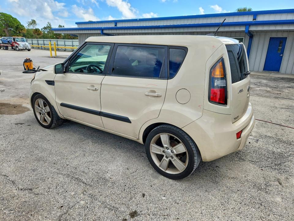 Aukcja sprzedaży 2011 Kia Soul, vin: KNDJT2A20B7721923, numer aukcji: 67979586