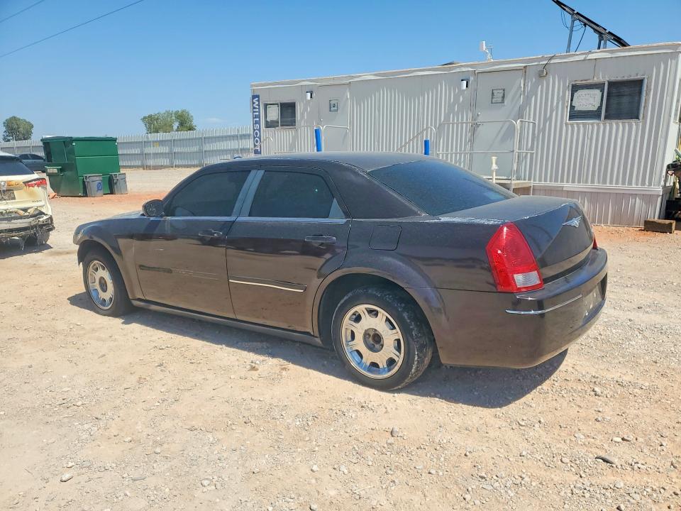 Aukcja sprzedaży 2005 Chrysler 300, vin: 2C3JA53G45H134024, numer aukcji: 67380726