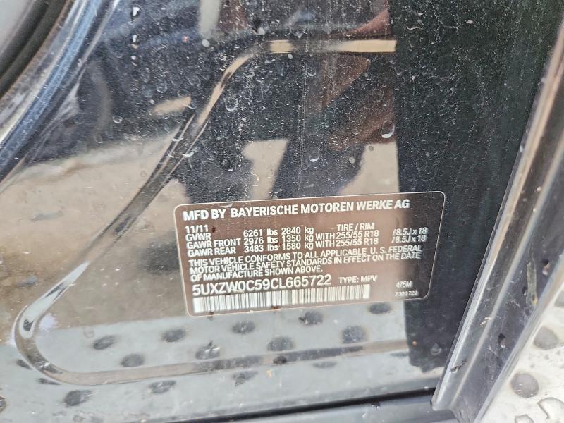 Aukcja sprzedaży 2012 Bmw X5, vin: 5UXZW0C59CL665722, numer aukcji: 67516476