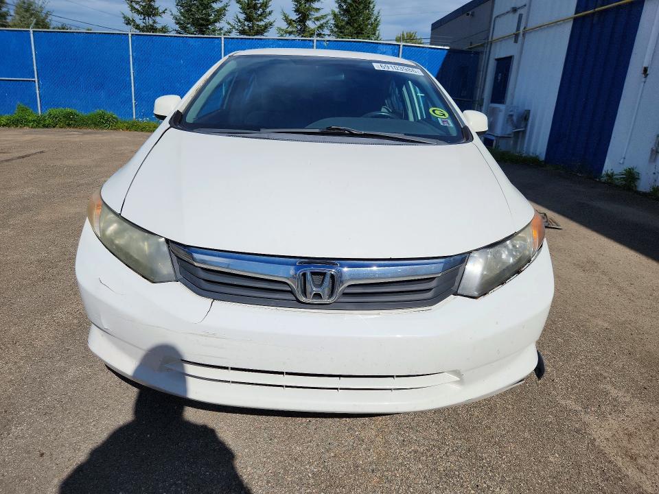 Продажа на аукционе авто 2012 Honda Civic, vin: 2HGFB2F45CH059508, номер лота: 69103986