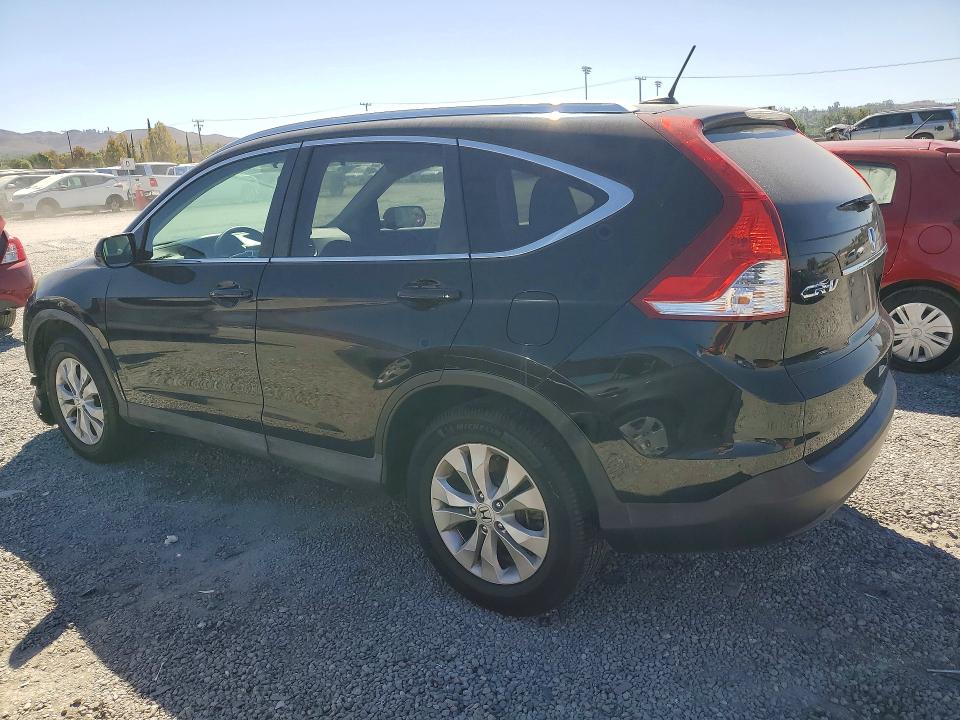 Продажа на аукционе авто 2014 Honda Cr-v, vin: 2HKRM4H79EH607111, номер лота: 71234656