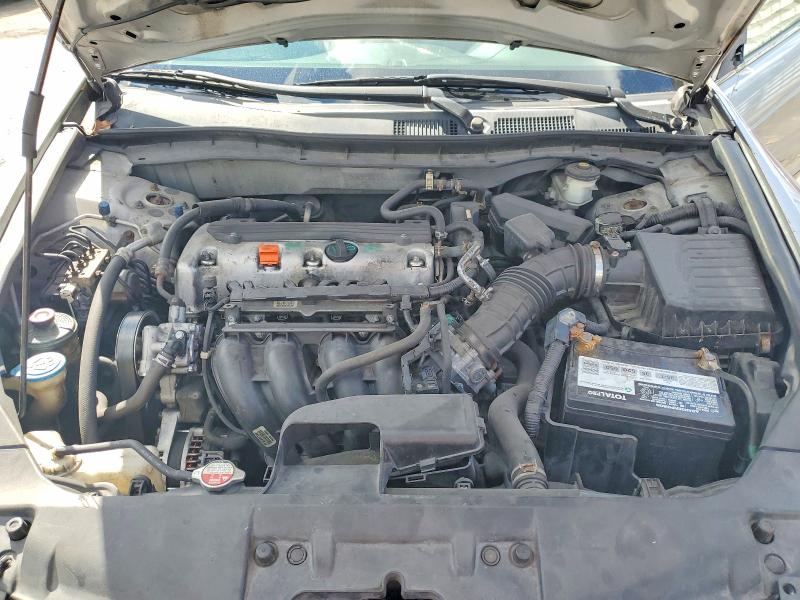 Продаж на аукціоні авто 2010 Honda Accord, vin: 1HGCP2F30AA085814, номер лоту: 70328616
