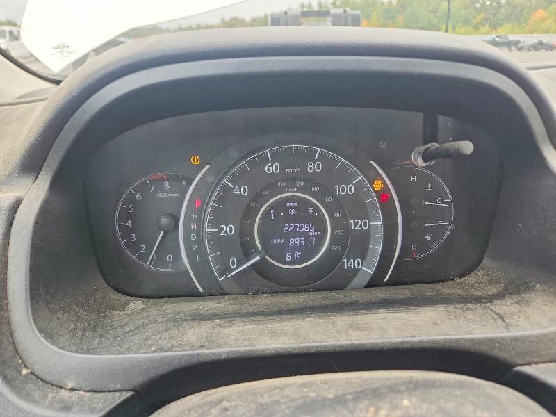 Продаж на аукціоні авто 2014 Honda Cr-v, vin: 5J6RM4H36EL102632, номер лоту: 70468326