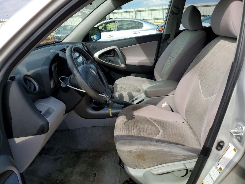 Aukcja sprzedaży 2007 Toyota Rav4, vin: JTMBD33V376042157, numer aukcji: 68233106