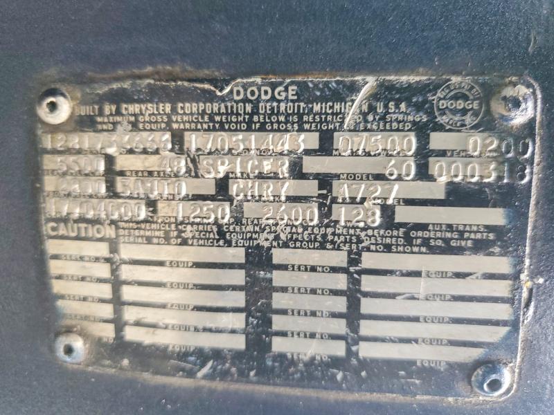 Продажа на аукционе авто 1967 Dodge D-200, vin: 1281733666, номер лота: 68061766