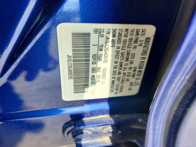 2018 Nissan Rogue Sport მანქანა იყიდება აუქციონზე, vin: JN1BJ1CR8JW256765, აუქციონის ნომერი: 69190456